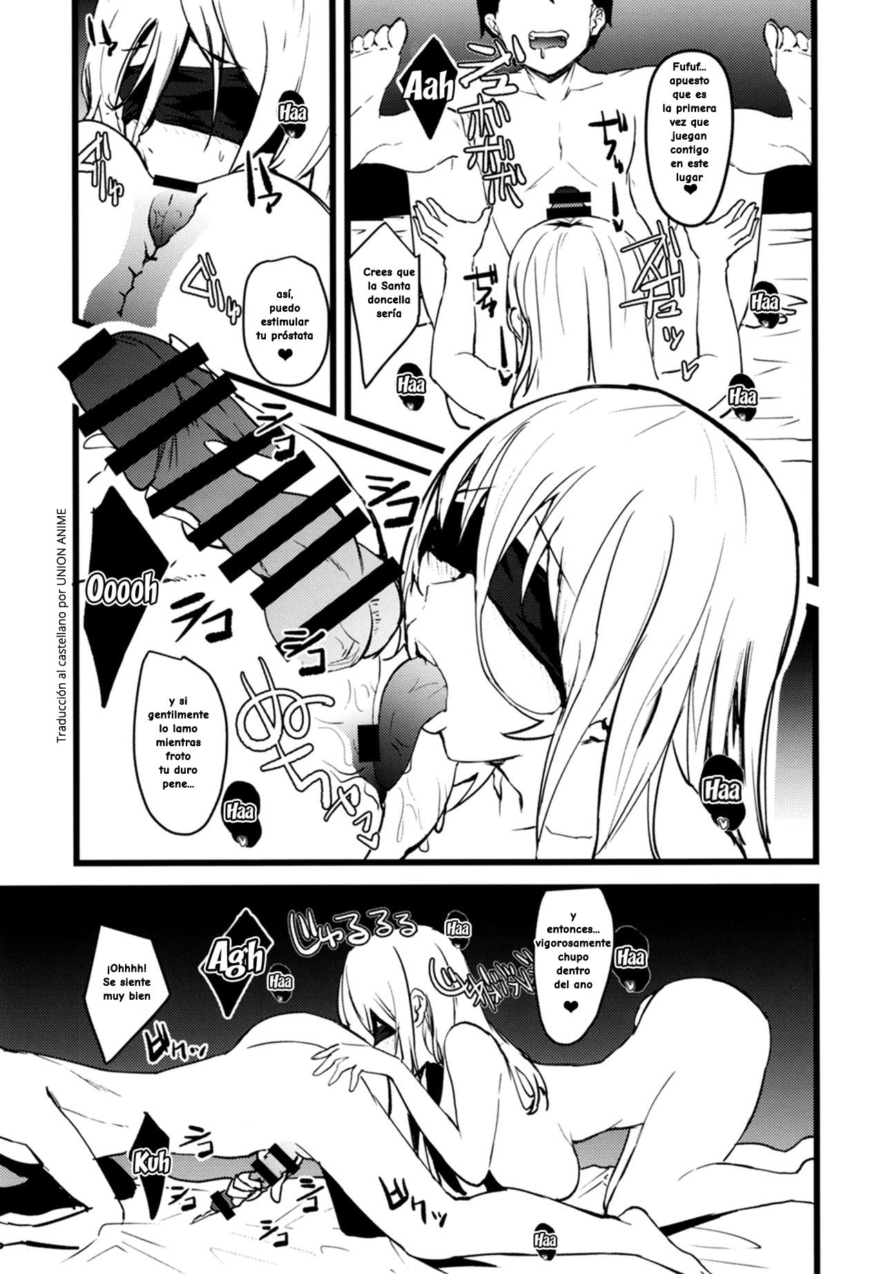 Dare mo Shiranai Tsurugi no Otome no Seiseikatsu | La vida sexual de la doncella de la espada que nadie conocía - Page 11