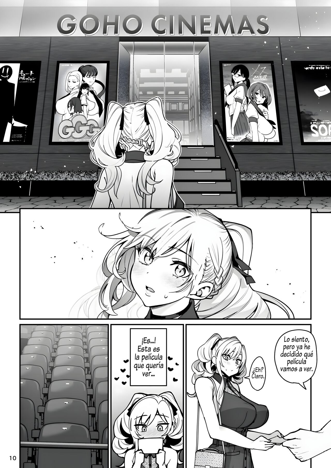 Kanojo Saimin 2 | Novia hipnotizada Capitulo 2 - Page 11