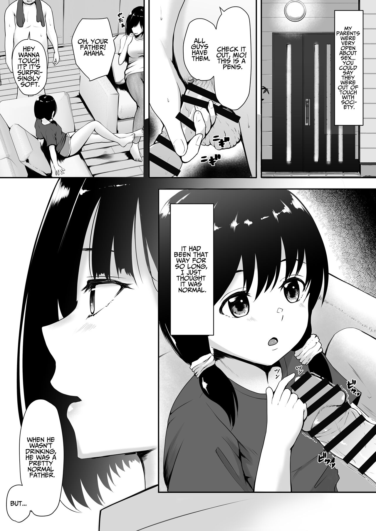 Share Manko ~Joushi no Musume ga Ochiru made~ | Share Pussy ~Until The Boss’s Daughter Falls~ - Page 11
