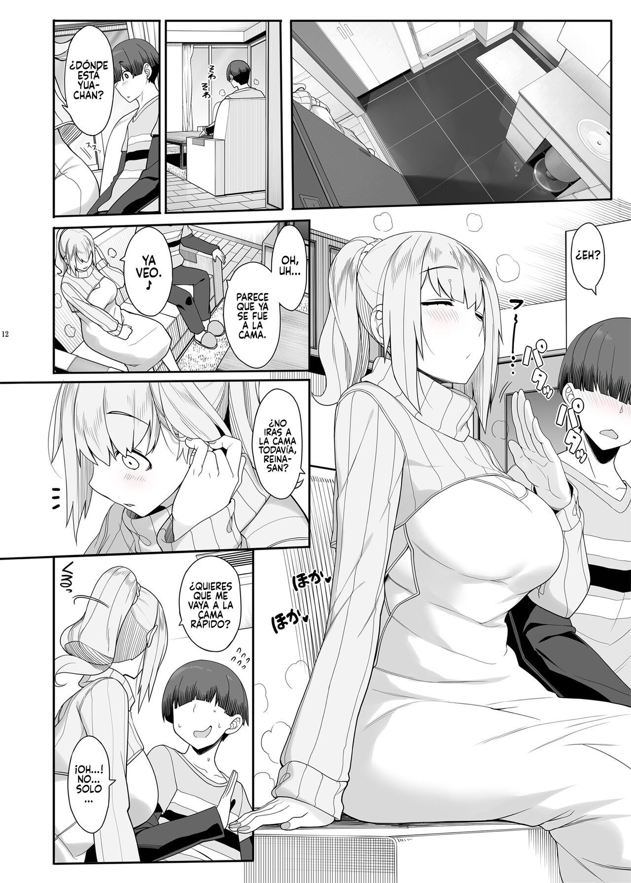Wake Ari Josei wa Yoru no Ecchi de Shirokuro Tsuketai - Page 11