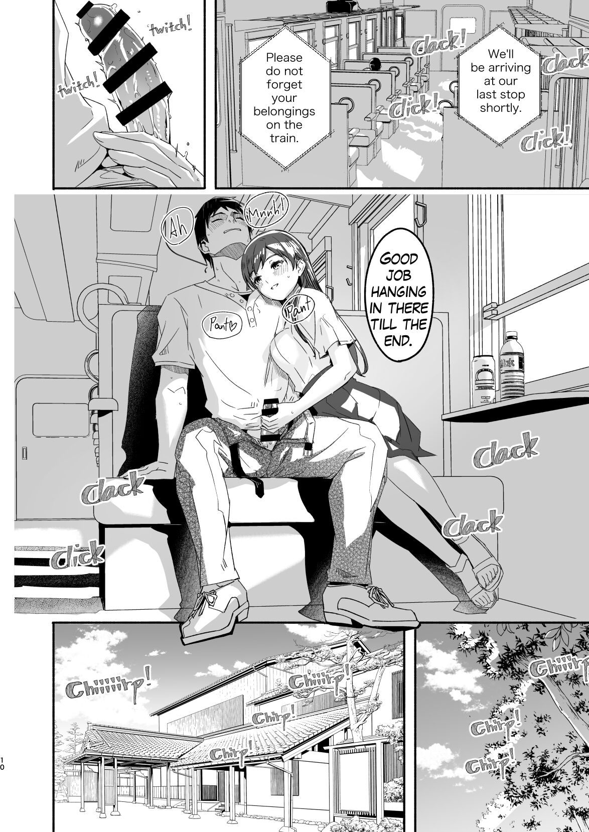 Otona no Sei ni Shite – It’s all the adults’ fault. - Page 11