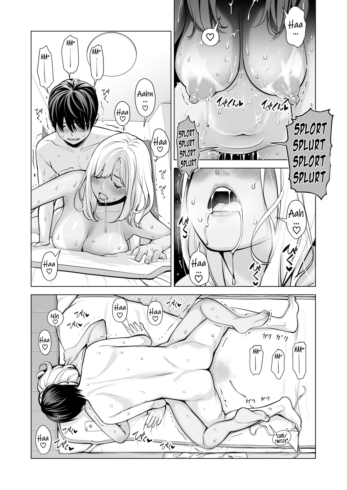 Nureane ~Batsuichi no Ane to Sex o Shita Natsu no Yoru~ - Page 110