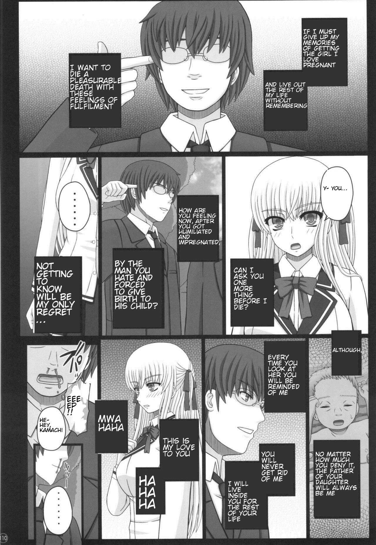 Katashibu 40-shuu + Kaijou Genteibon - Page 110