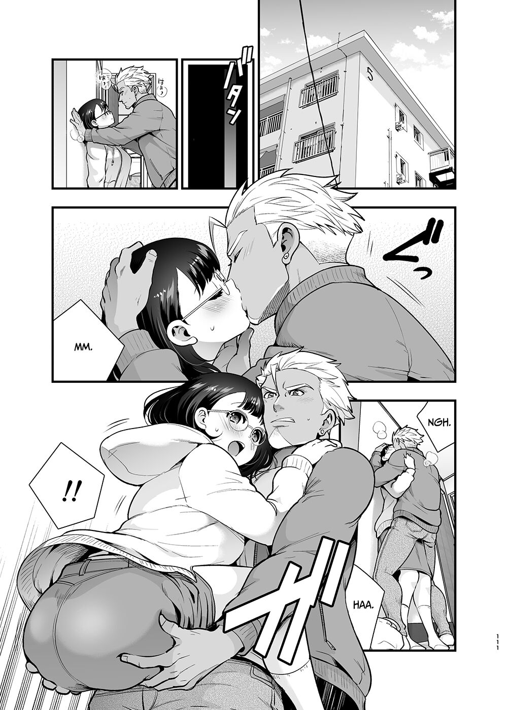 Seiyoku o Moteamasu Jimi de Nekura na Watashi ga Gatenkei Joushi ni Taberareru 3-kakan | Gloomy Normie with Pent-up Lust gets Devoured by her Blue-collar Boss for THREE DAYS - Page 111