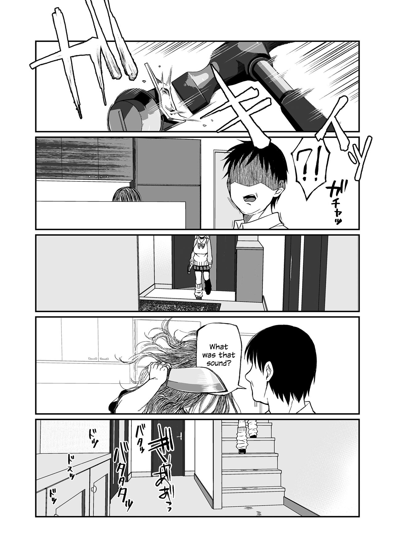 Hissatsu Onee-san 2 - Page 115