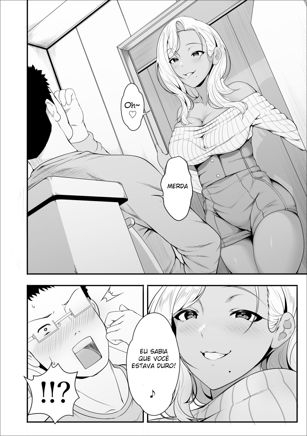 Mei-chan wa, Bitch na Gal - Page 12