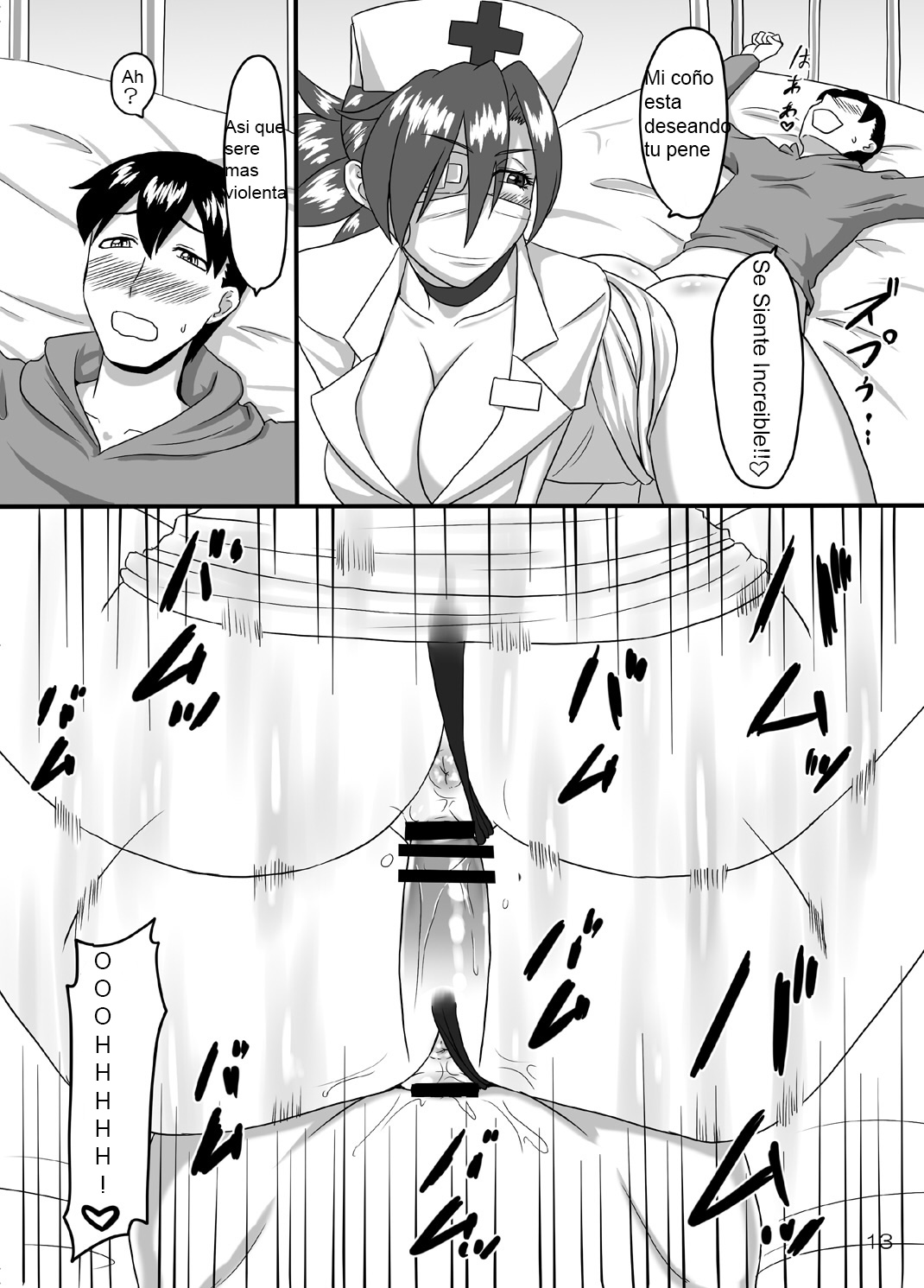 Ninja Nourse Gaiden - Page 12