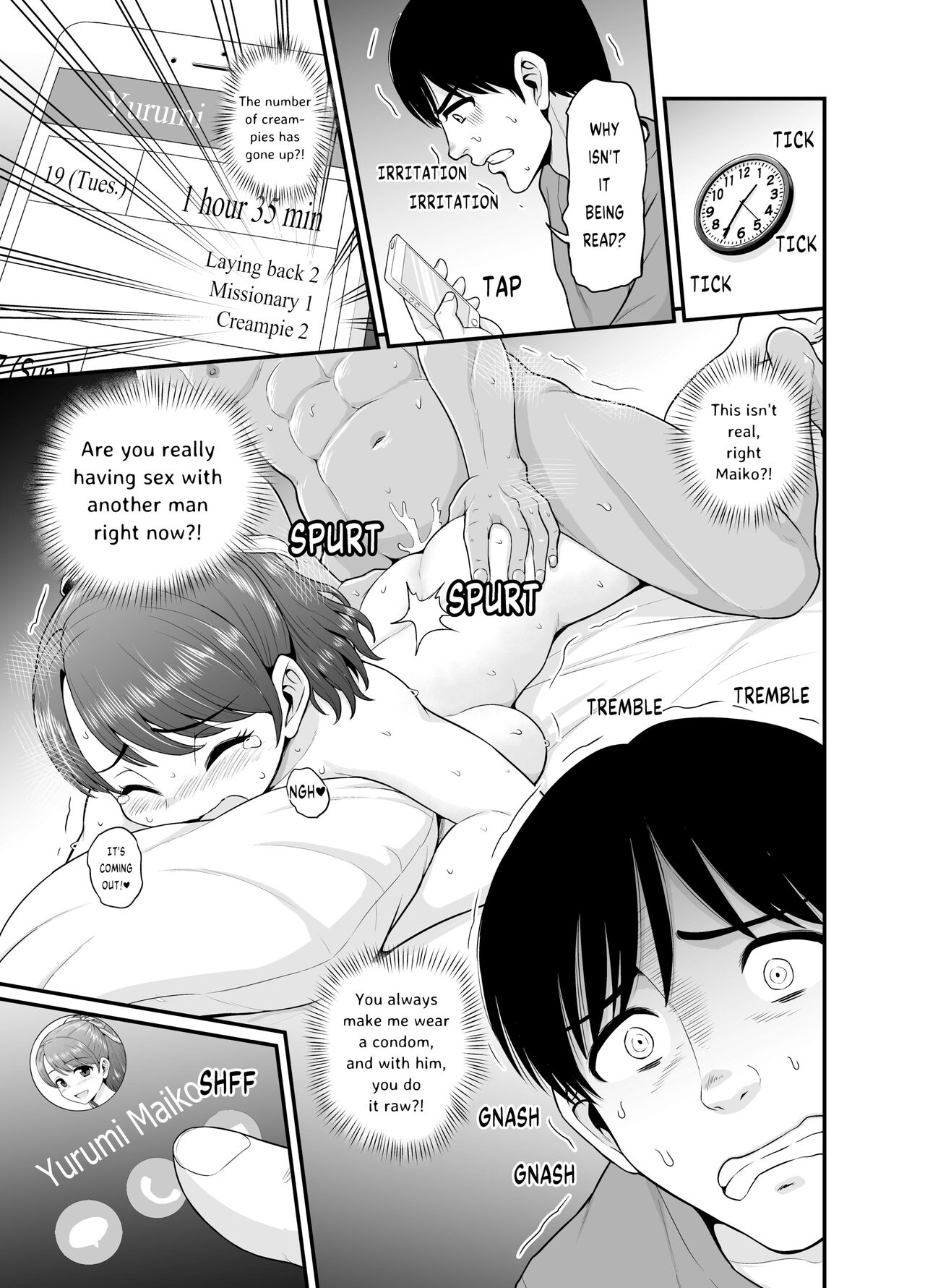 Mimamori Moto Bitch - Page 12