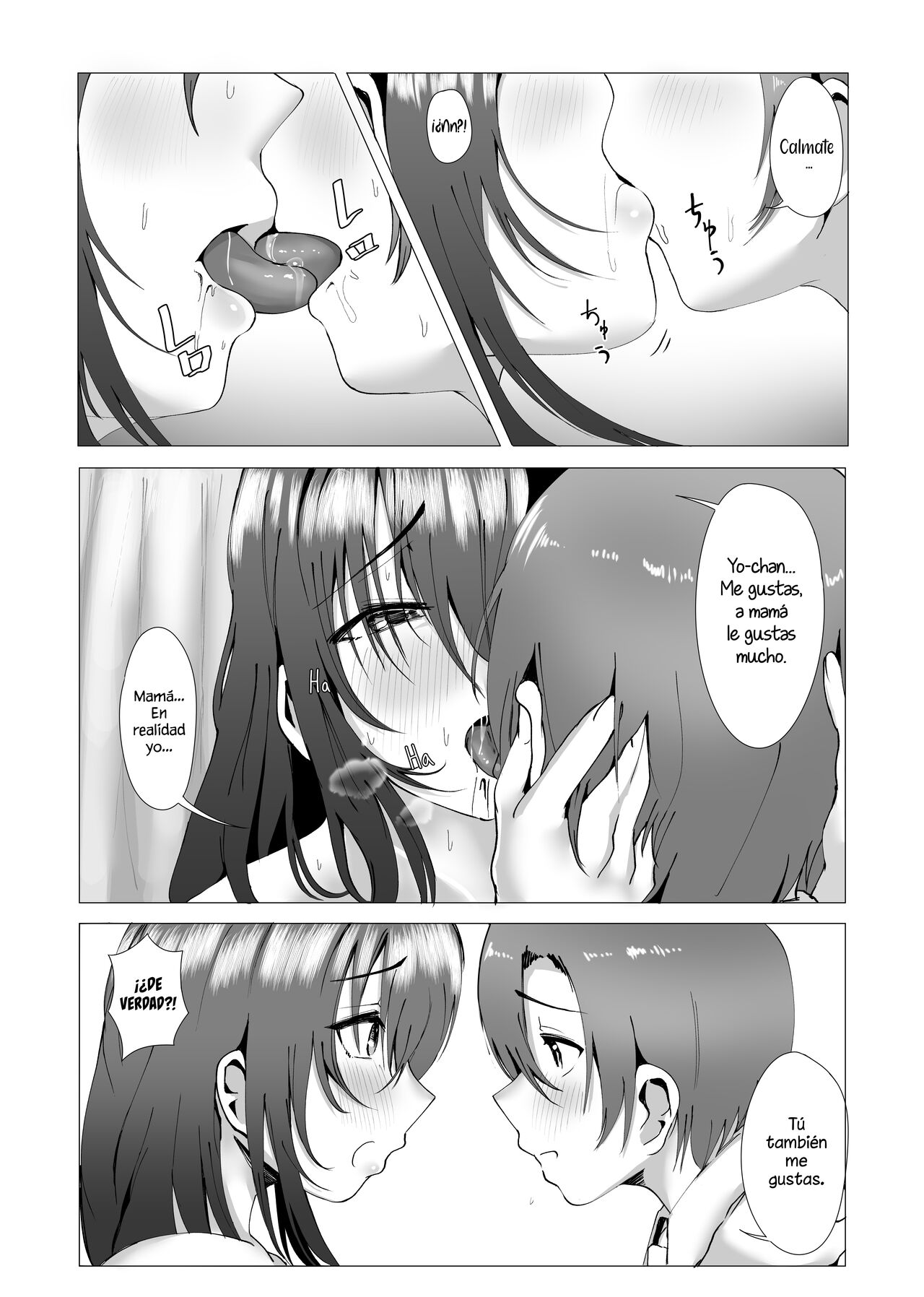 Hontou ni Mama de Yoi no | ¿Estas bien con mami? - Page 12