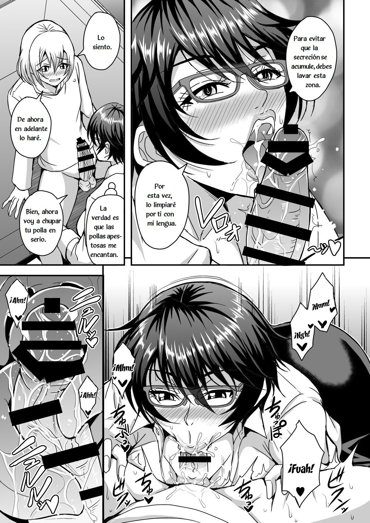 Arofour Dokushin BariCare Oba-san ga Yuujin no Musuko demo Aru Toshishita Danshi to no Kankei ni Hamaru Hanashi - Page 12
