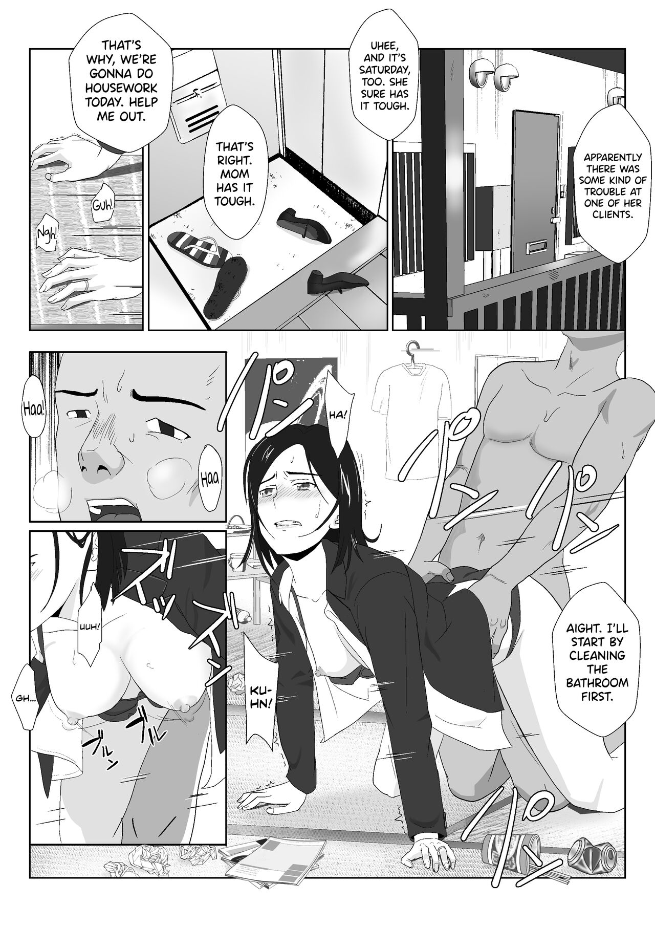 BariCare Kaa-san ga DQN ni Netorareta Vol.1 - Page 12