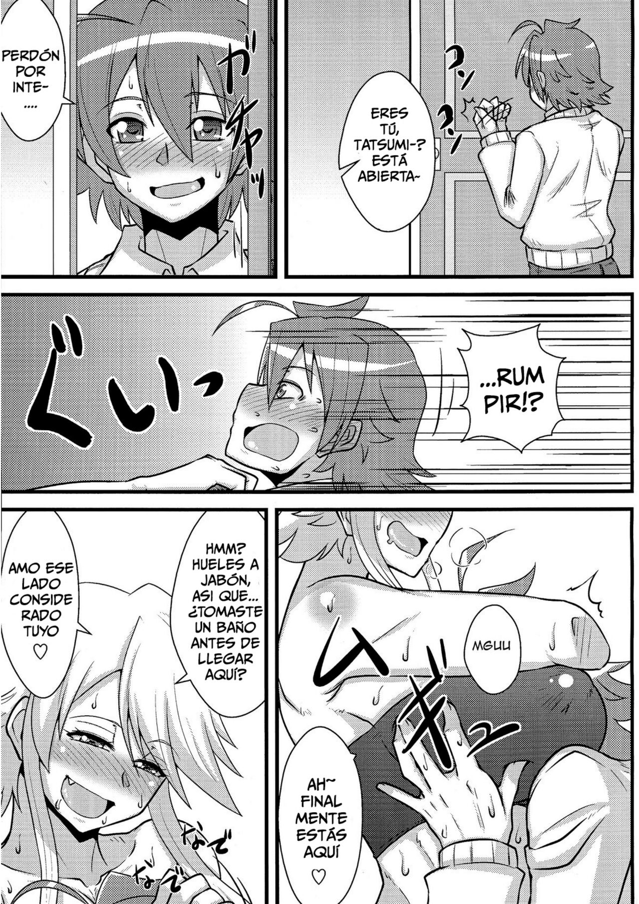 Nee-san Route o Kill - Page 12