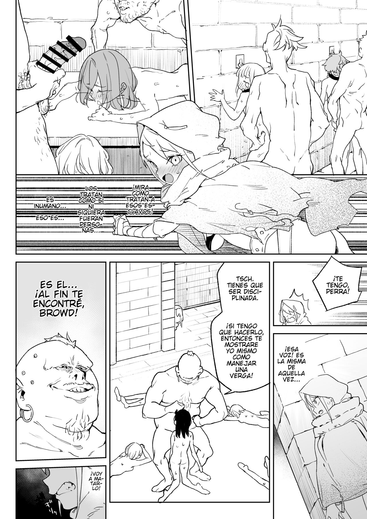 Chinpo Kurui Fukushuusha no Matsuro - Page 12