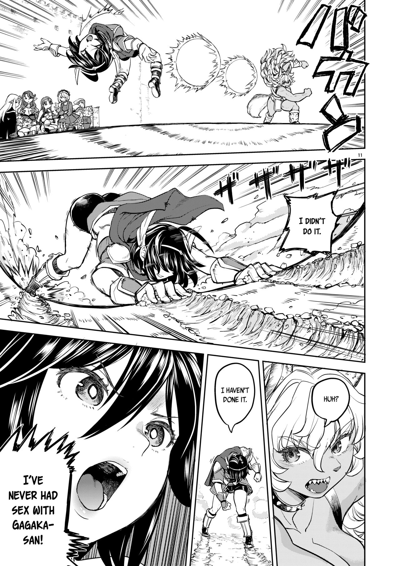Onna Yuusha ni Tensei Shitara Mazoku no Tsuma ga 5-nin mo Irurashii 6 | Reincarnated as a Female Hero Who Seems to Have 5 Demon Wives 6 - Page 12