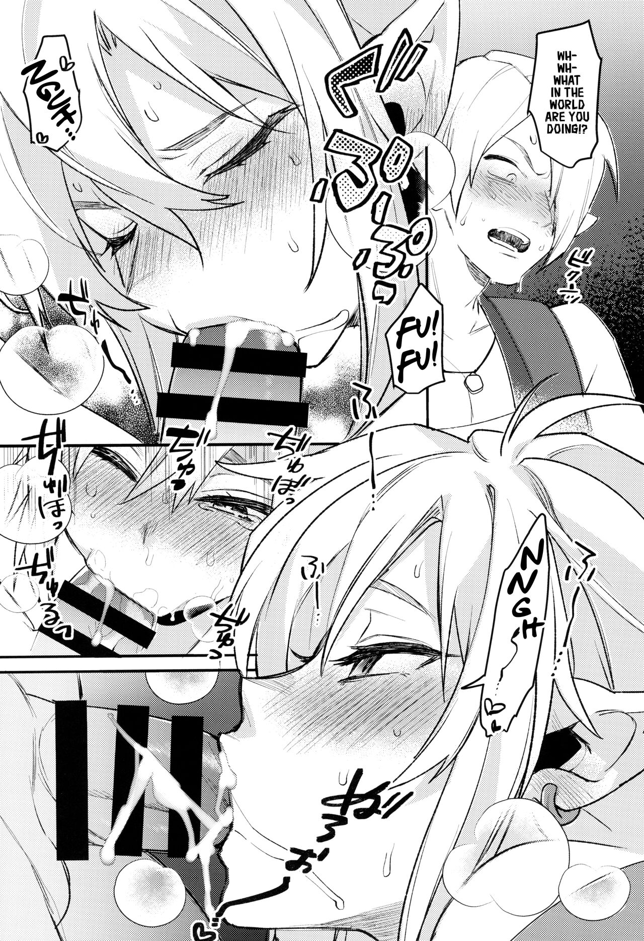 Konran Yuusha | The Legend of Link: Skyward “Sword” - Page 12