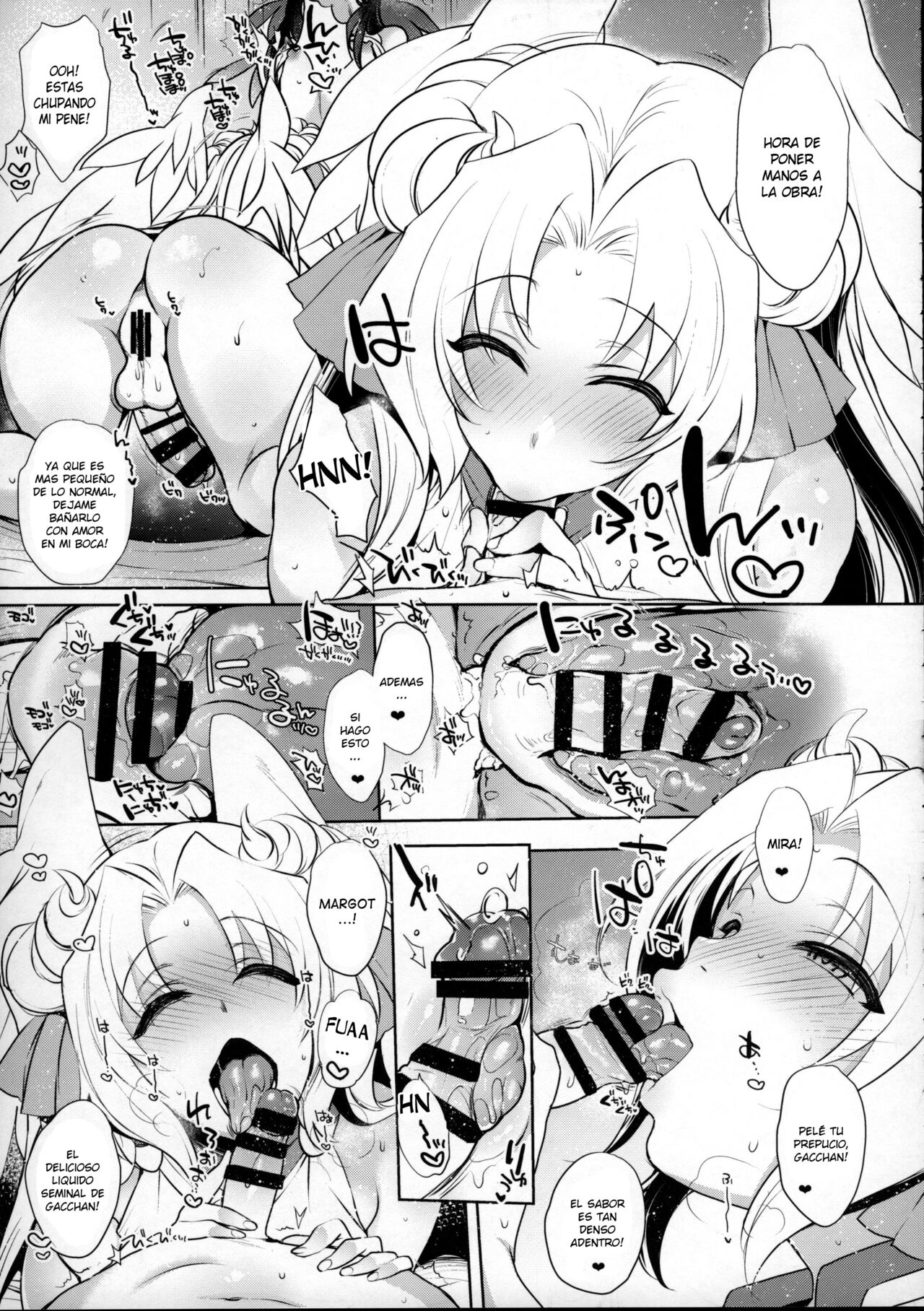 Umejo Yon - Page 12