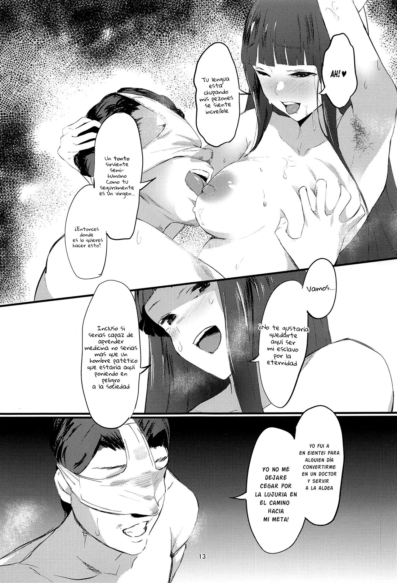 Kakute Sono Bohimei wa Chinurareshi Tsuki | Este, El epitafio de las victimas de la luna sangrienta - Page 12