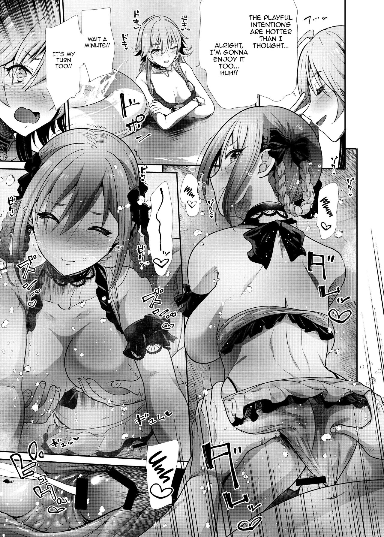 Mizugi Seikou Futarigakari - Page 12