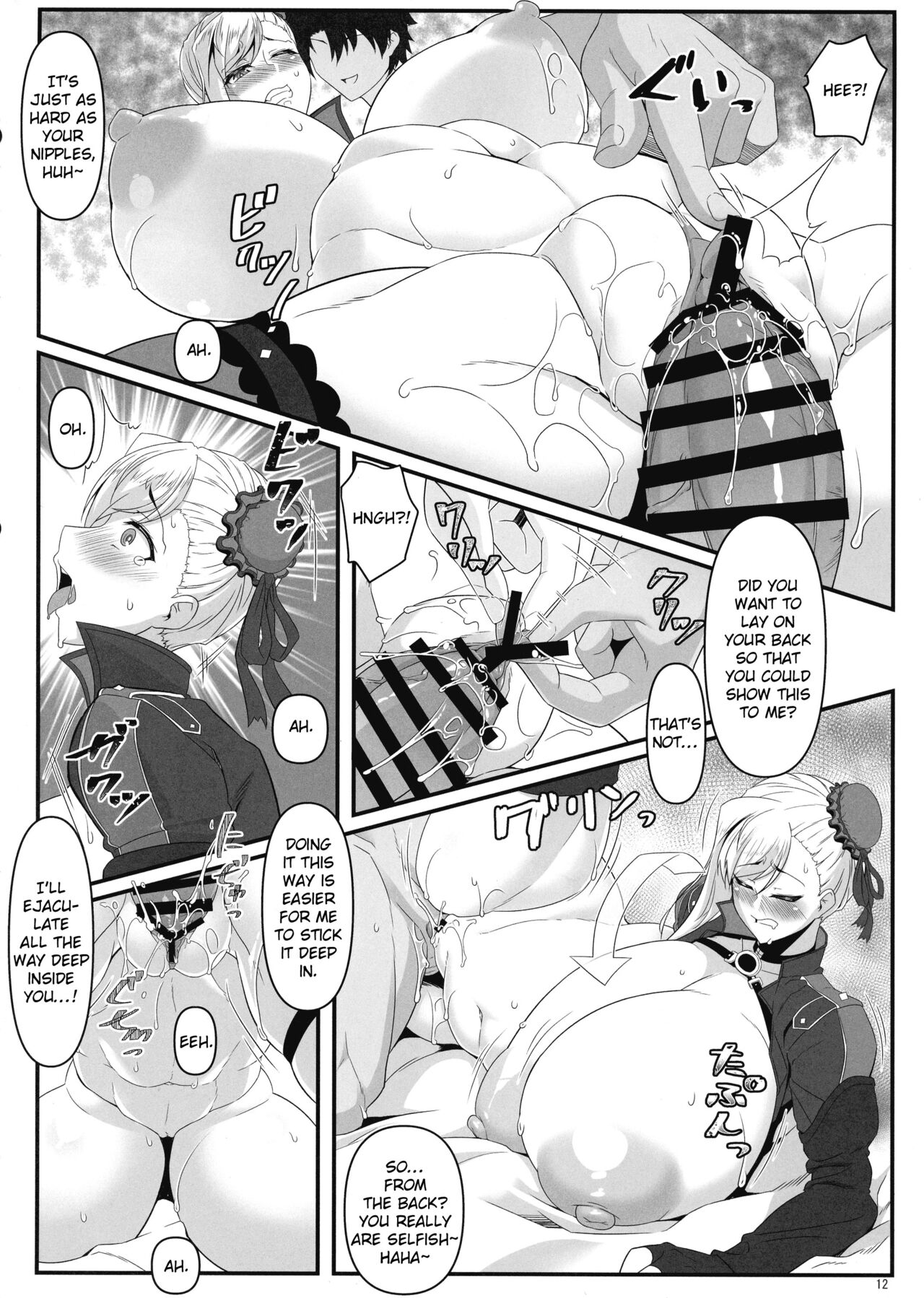 Oshiokidabe Musashi-chan! - Page 12