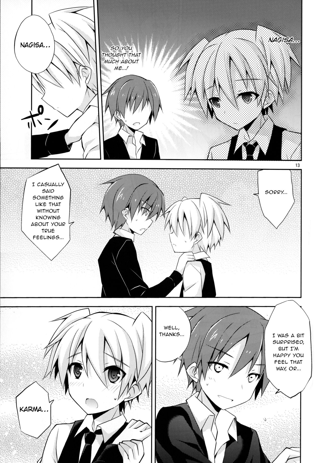 Kimi ni Shika Dekinai Koto | Something Only You Can Do - Page 12