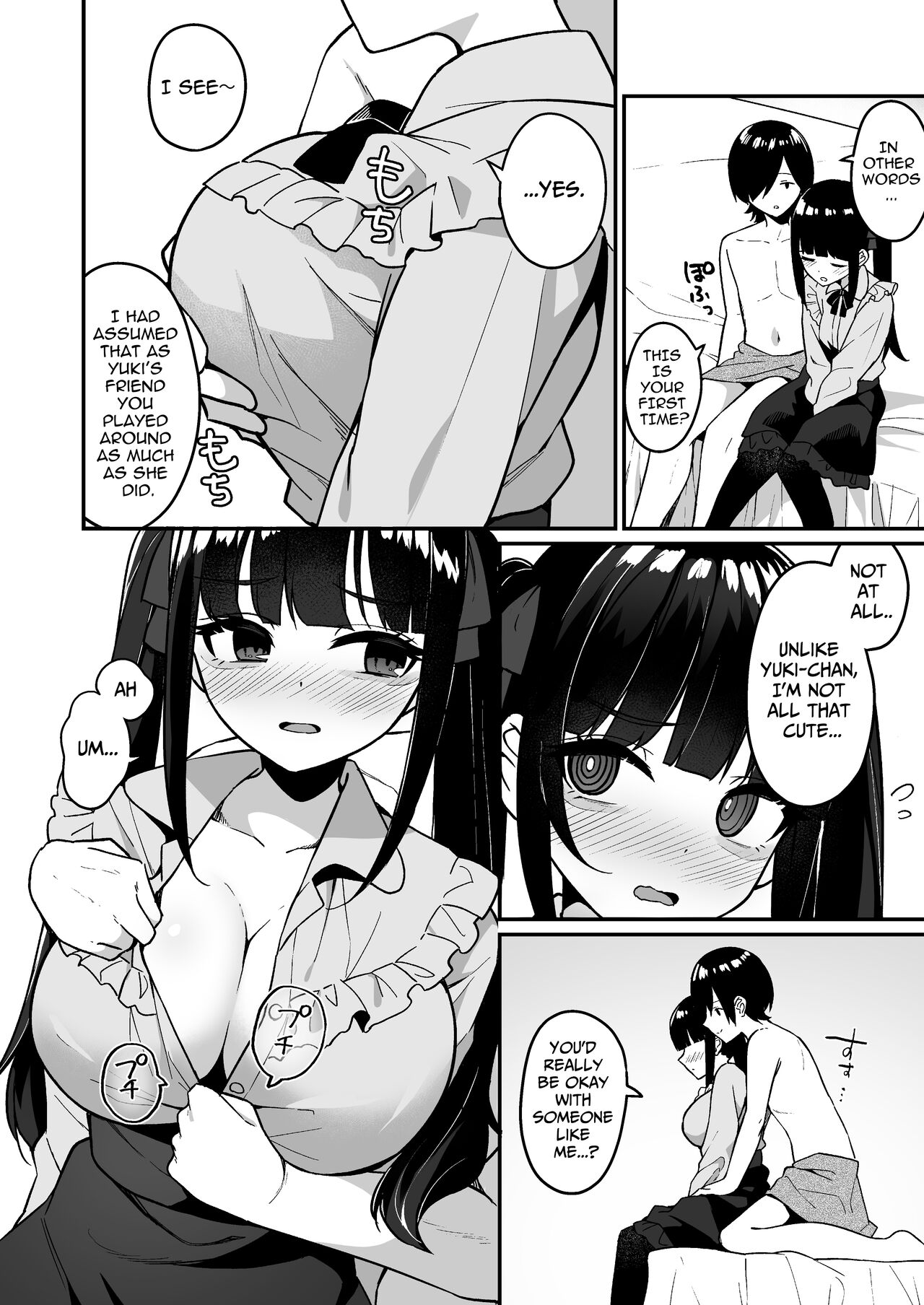 Jiraikei Joshi Debut Shitara Sokujitsu Yarichin Kuzu Otoko ni Kuwaremashita | When I Debuted As A “Jirai-kei” Girl I Was Eaten Up By A Sleazy Guy On The Same Day - Page 12