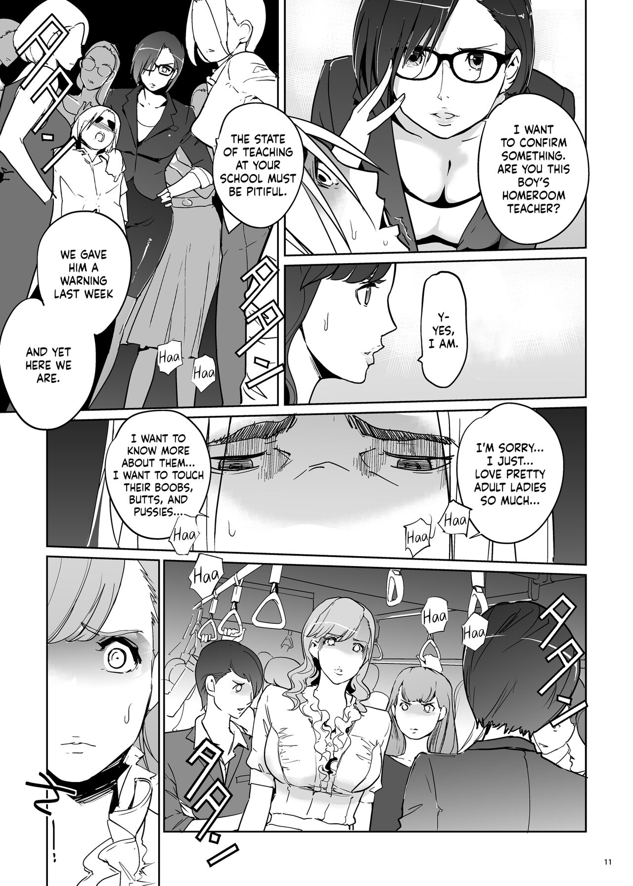 Yoshioka Sensei wa Boku Senyou Deep Throat Onahole. - Page 12