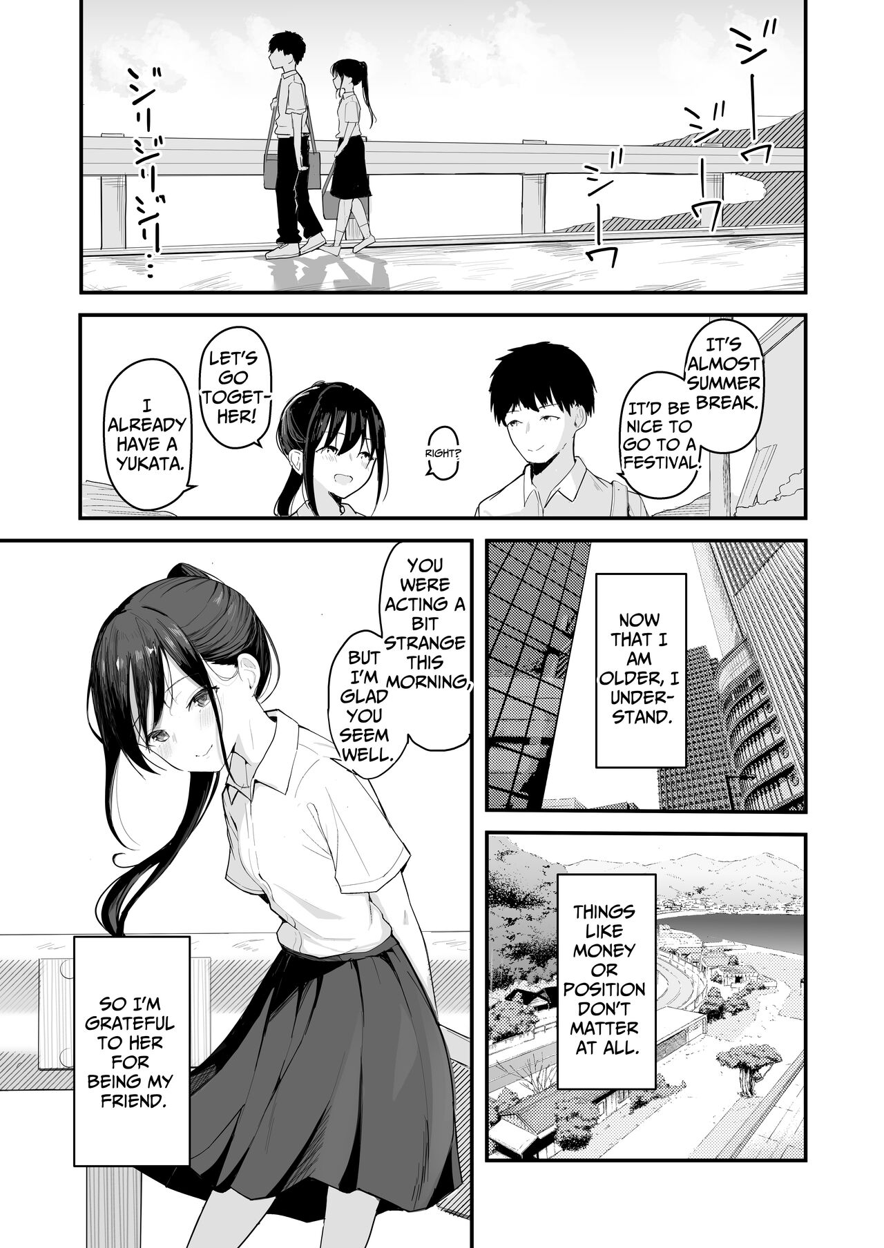 Seishun o Yarinaosu nara Kondo koso Suki datta Doukyuusei to Tsukiatte Zettai Yarimakuritai. - Page 12