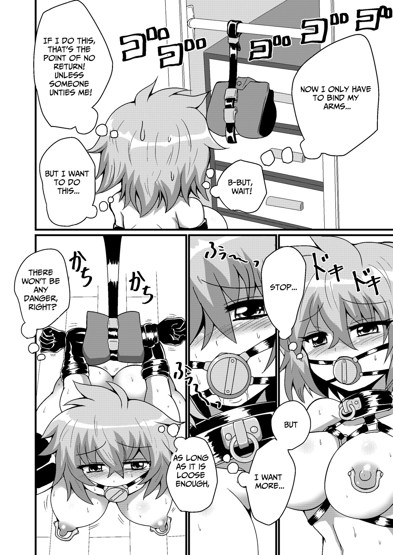 Jibaku Onanie Chuudoku no Yamada-san Koyoi Jibaku suru Hanashi - Page 12