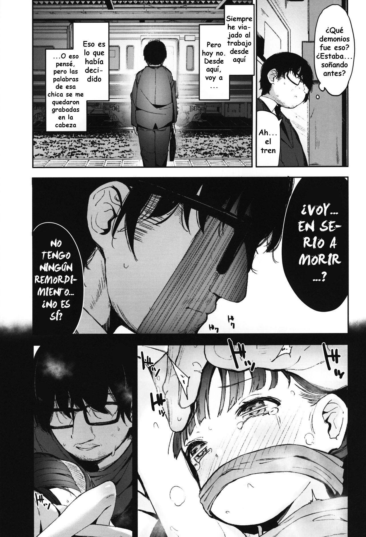 [re:] Rape - Page 12