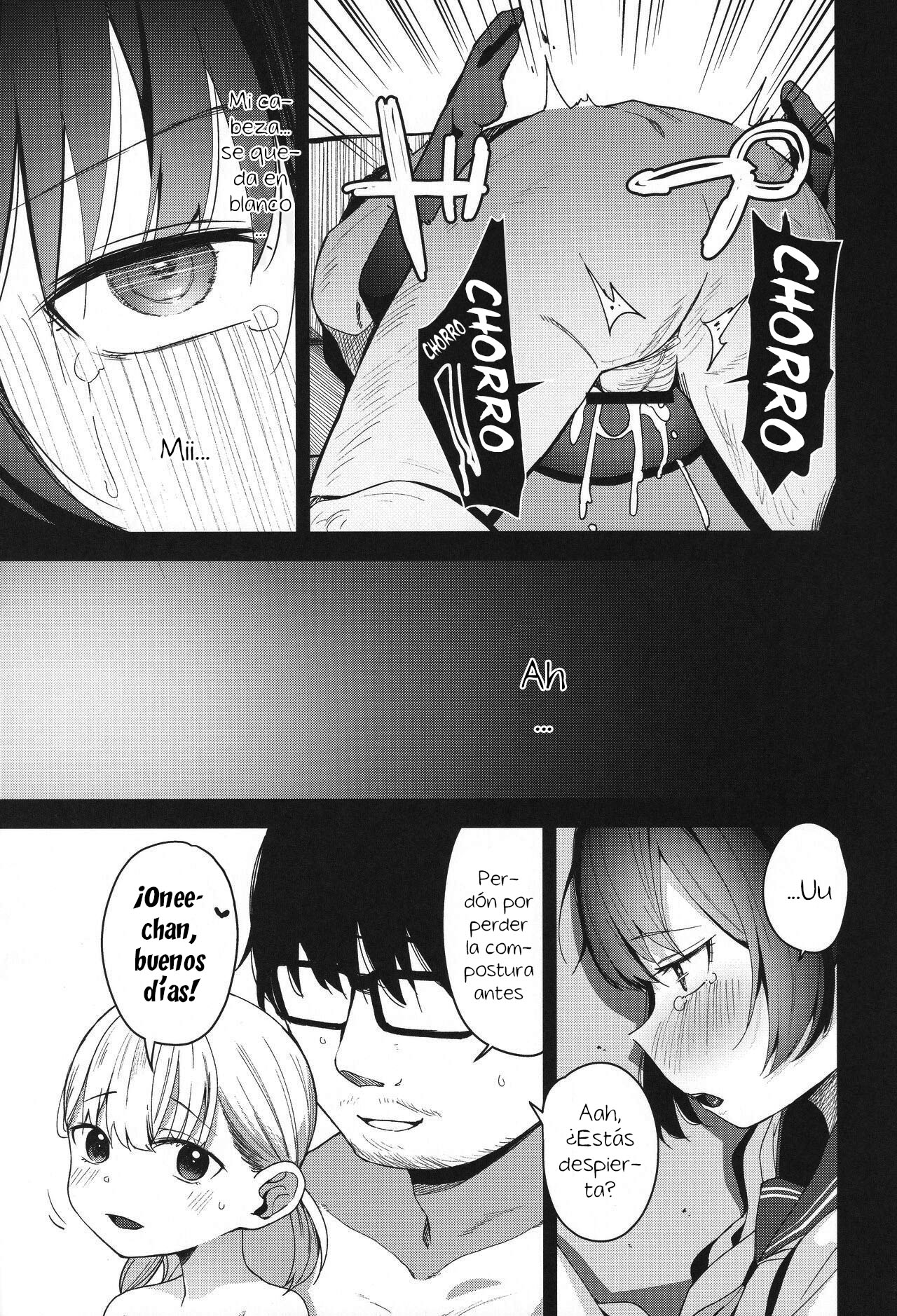 Re:Rape 2*5 – Shoujo Shimai wa Okasareru - Page 12