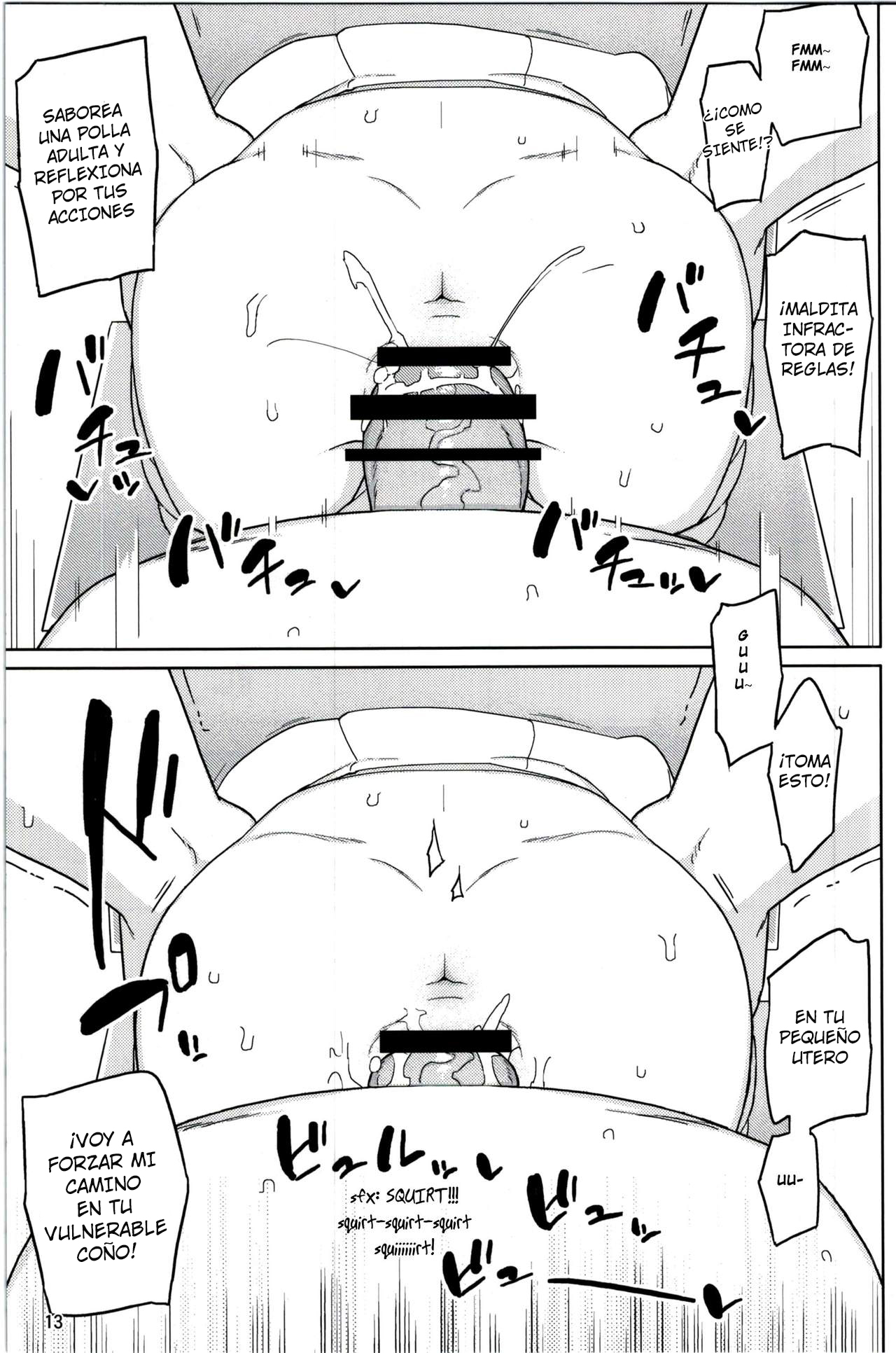 Neverland de Tsukamaete Alter - Page 12