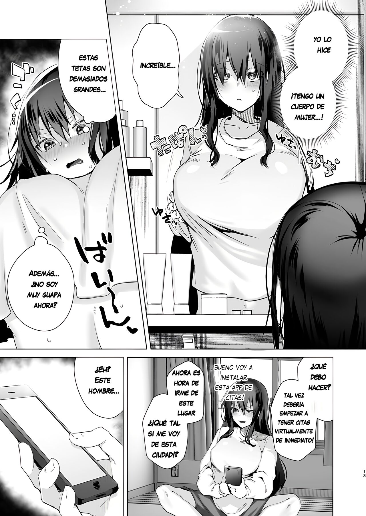 TS Fukushuu Revenge 1 ~Me cambié de sexo, me convertí en una chica hermosa, me vengaré y cambiaré mi vida.!~ - Page 12