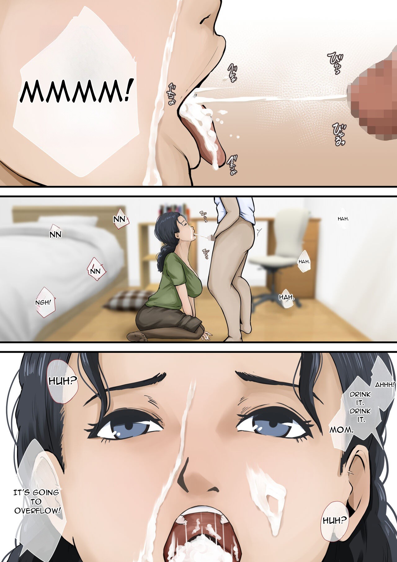 Nando Dashite mo Osamaranai node, Okaa-san o Yobimashita - Page 12