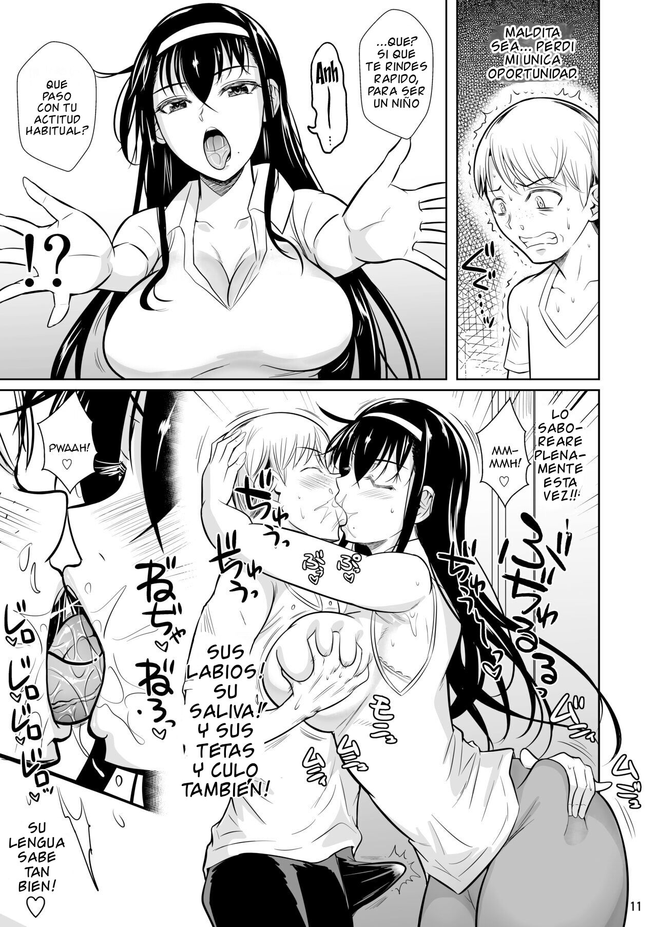 Kateikyoushi no Geass - Page 12