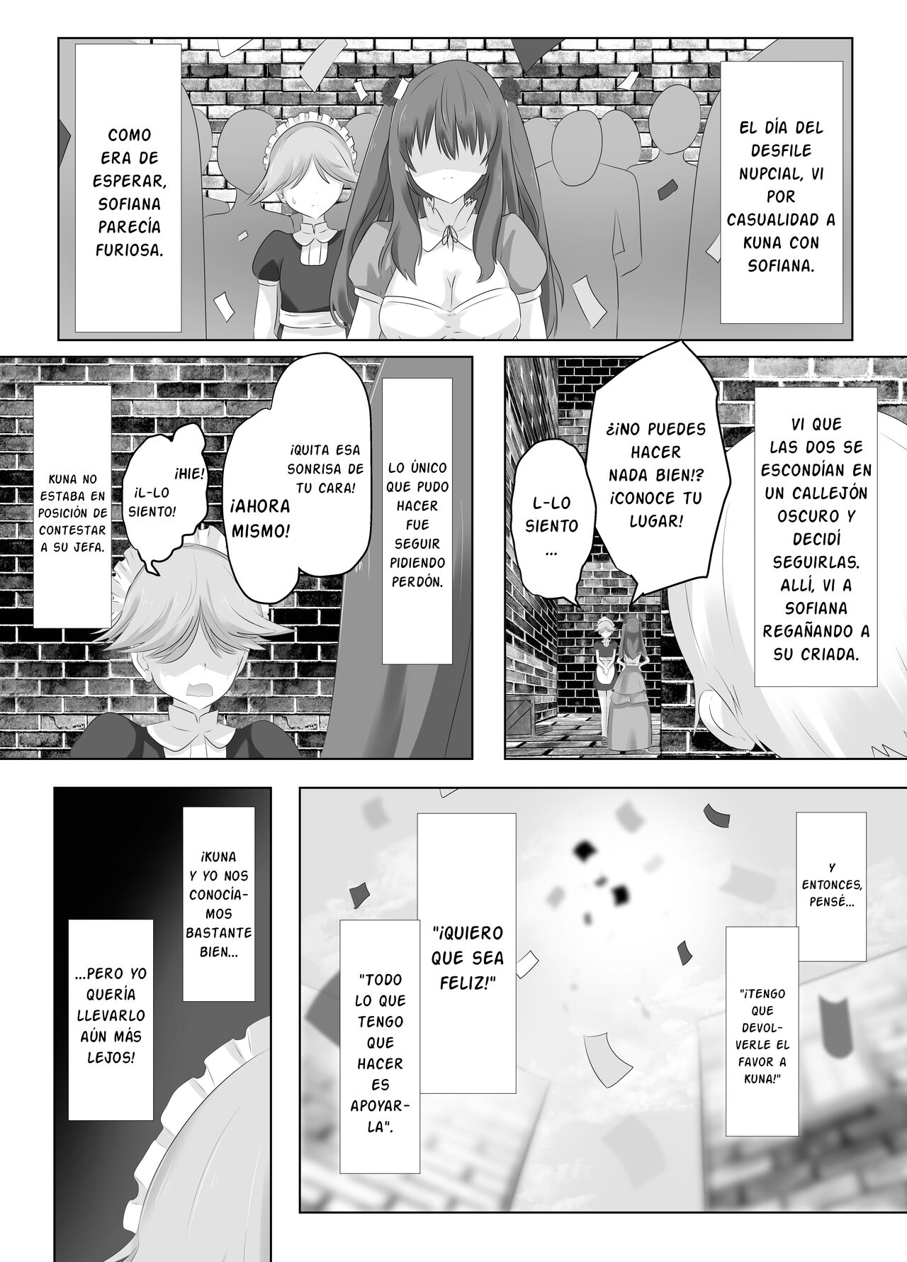 Kono, Mitame dake wa Ii Akuyaku Reijou no Karada o Irekawatte Nottorimasu. - Page 12