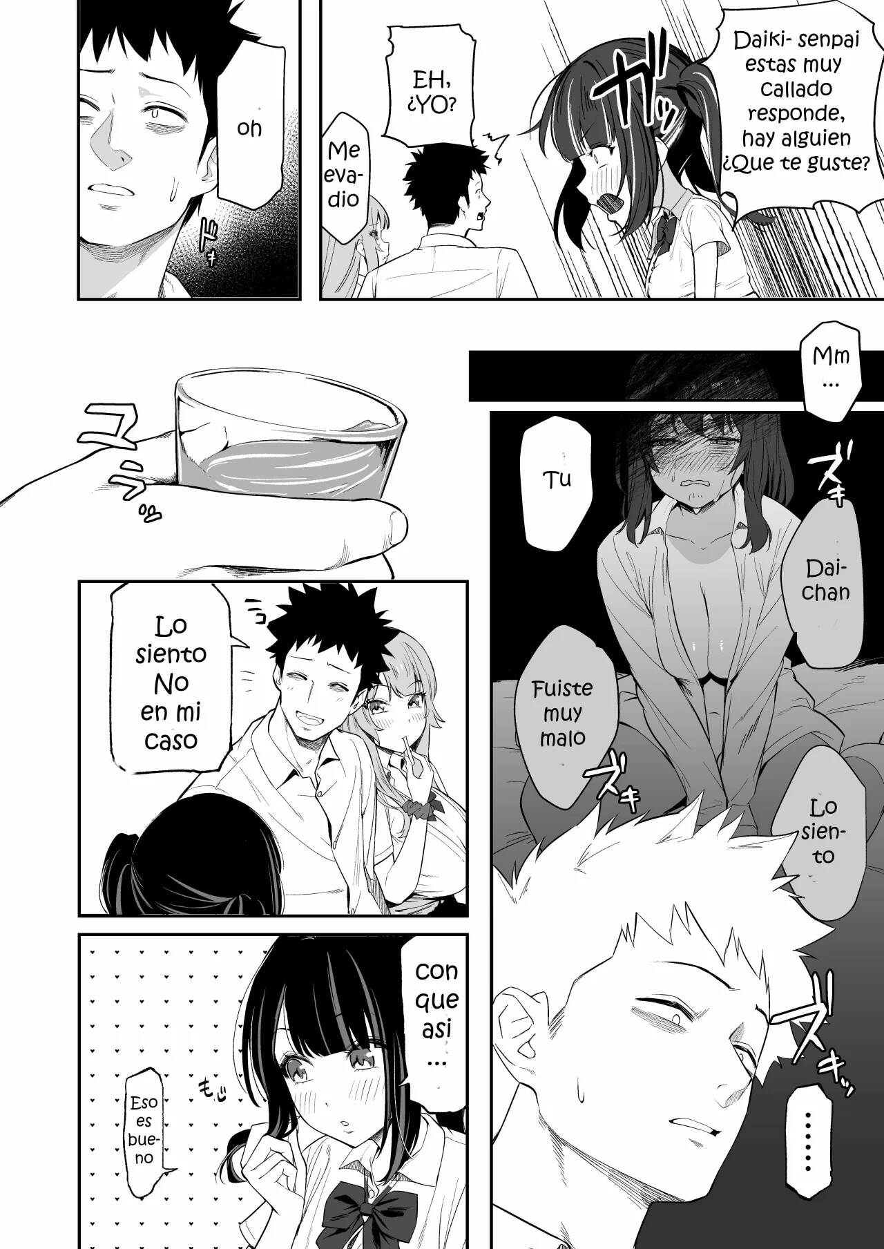 Senpai, Kyou Tomatte mo Ii yo ne? - Page 12