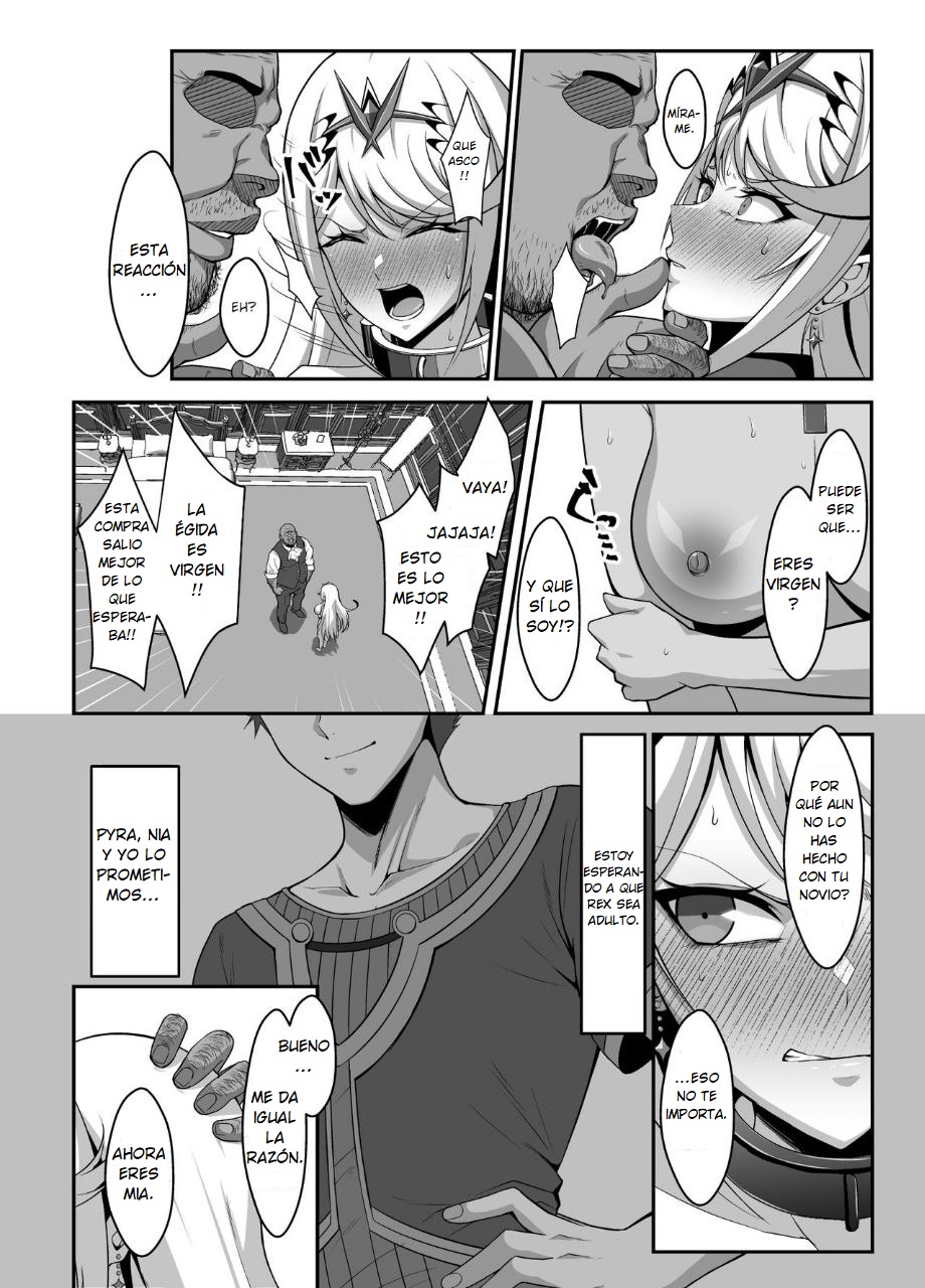 Ten no Seihai Auction - Page 12