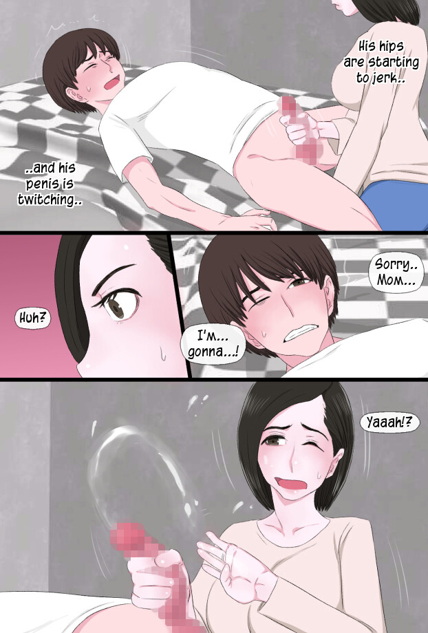 Seijun de Yasashii Okaa-san wa Suki desu ka? | Do you love your pure and gentle mother? - Page 12