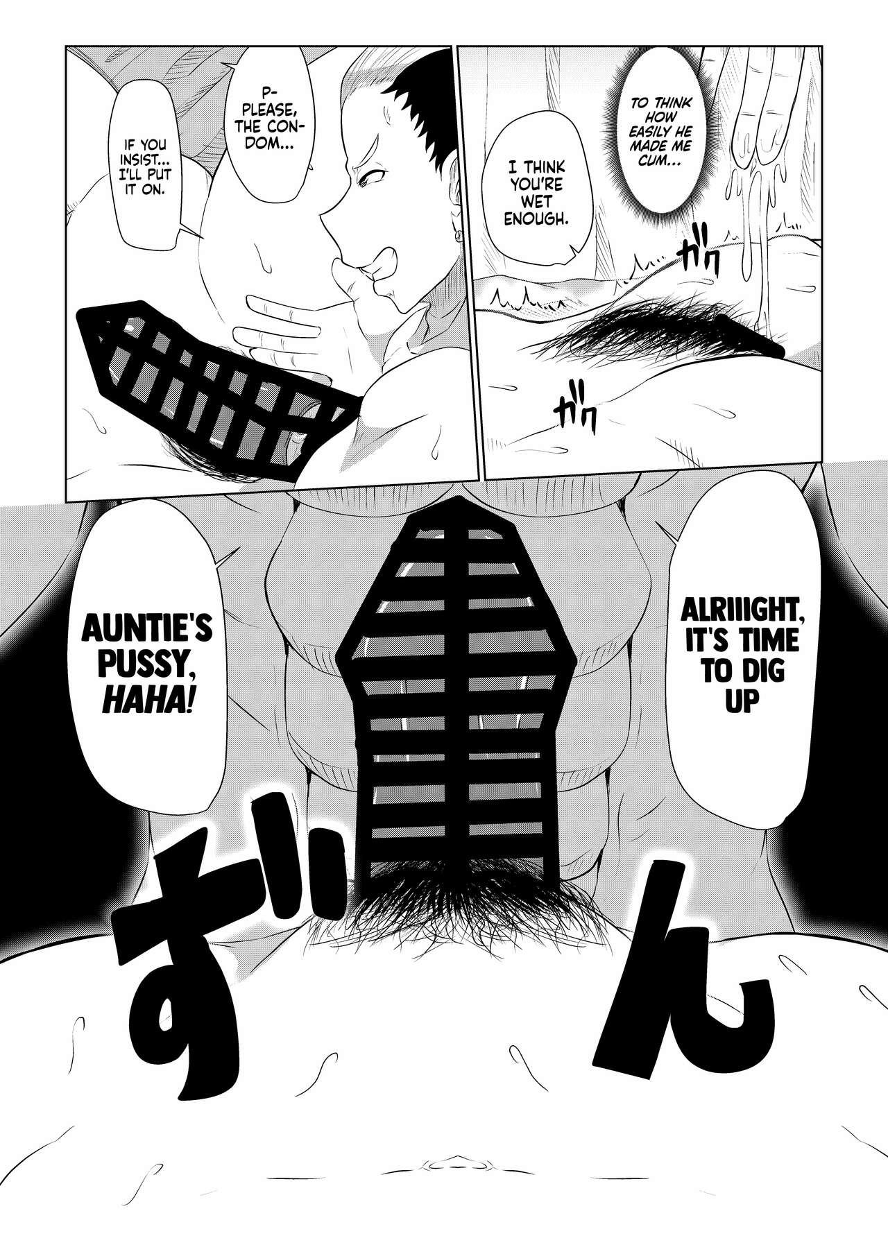 Doushite Aitsu Nanka Ni… + Valentine Sabun Komi | Why Did You Go with That Guy…? + Valentine’s Day - Page 12