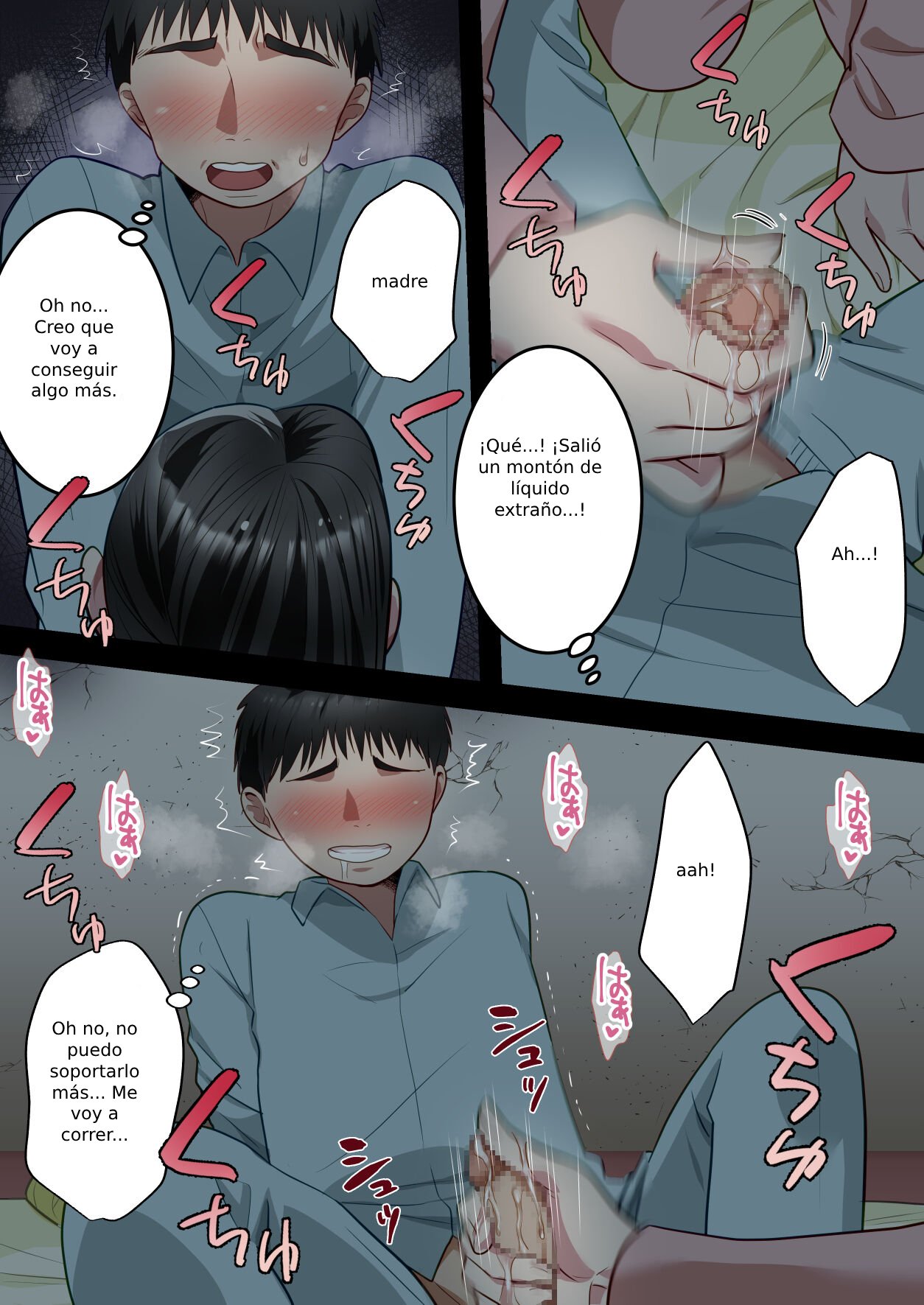 Boku no Daisuki na Okaa-san o Tannin no Sensei ni Toraremashita - Page 12