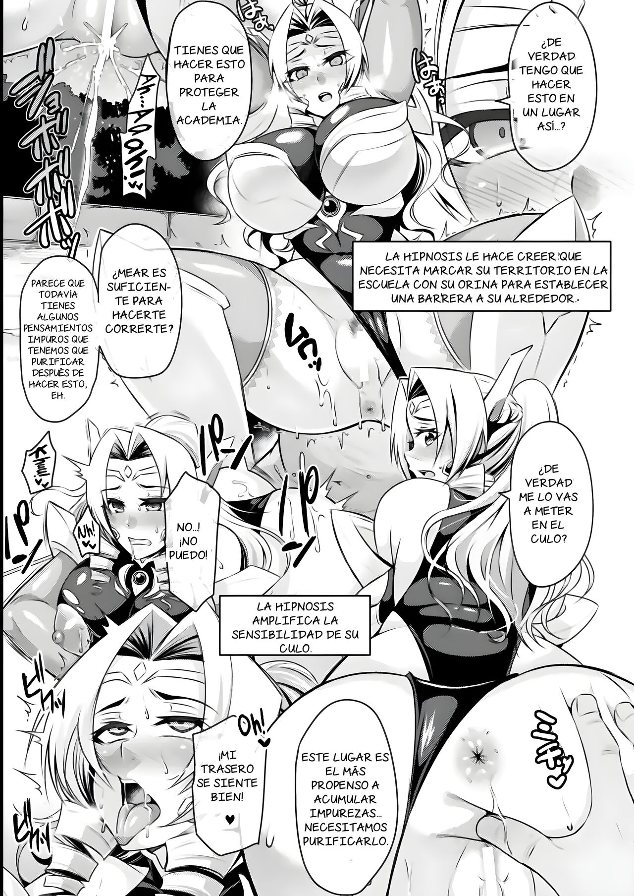 Seikoujinki Saint Ange Saiin ni Ochita Tenshi | La princesa con armadura sagrada – Santa Ange, el angel que perdio por la hipnosis - Page 12
