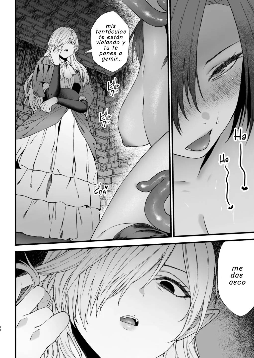 Yokubou no Ori ~Futanari Loli Kyuuketsuki ga Succubus no Onee-san ni Kairaku Ochi Saserareru made~ - Page 12