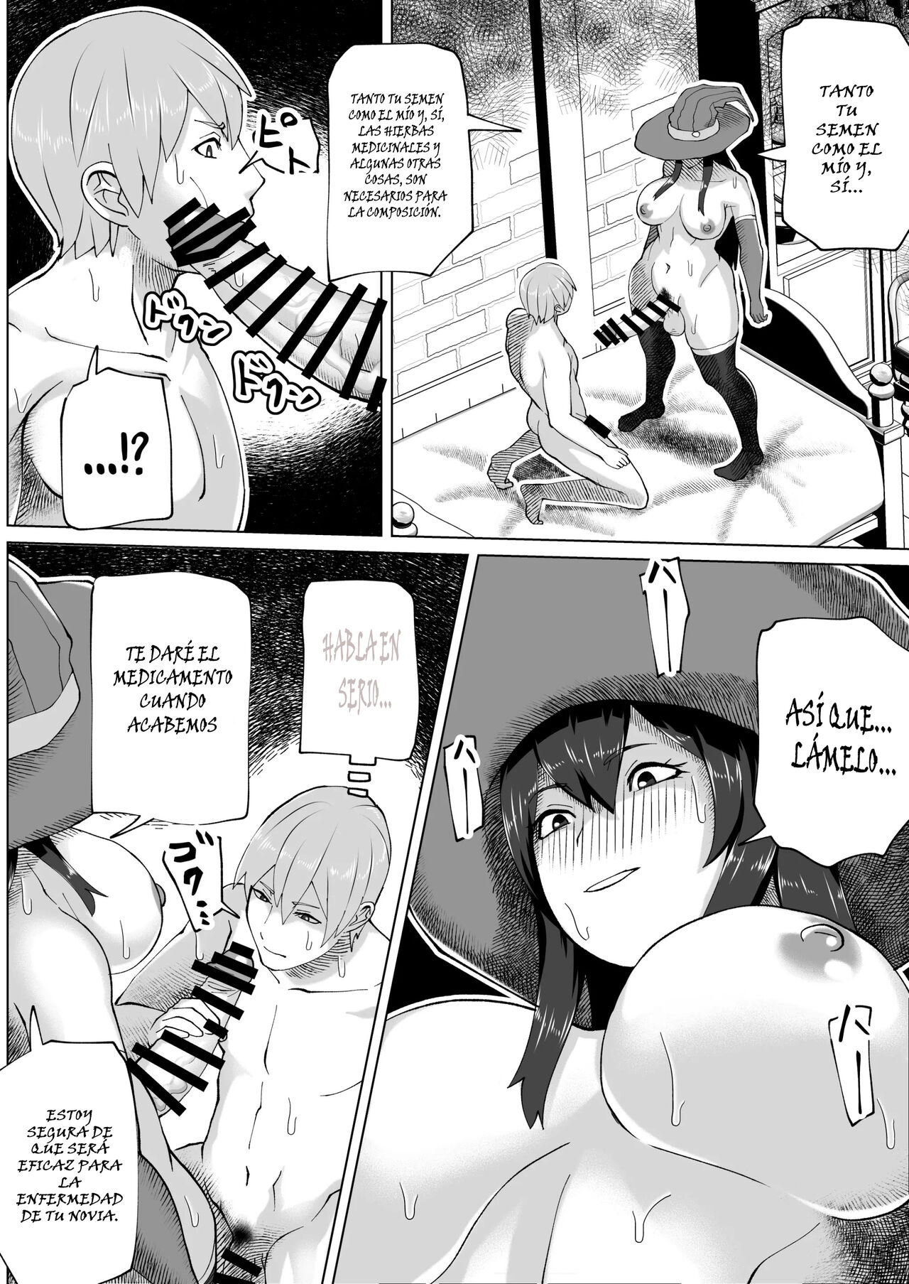 Futanari Majo no Mori - Page 12