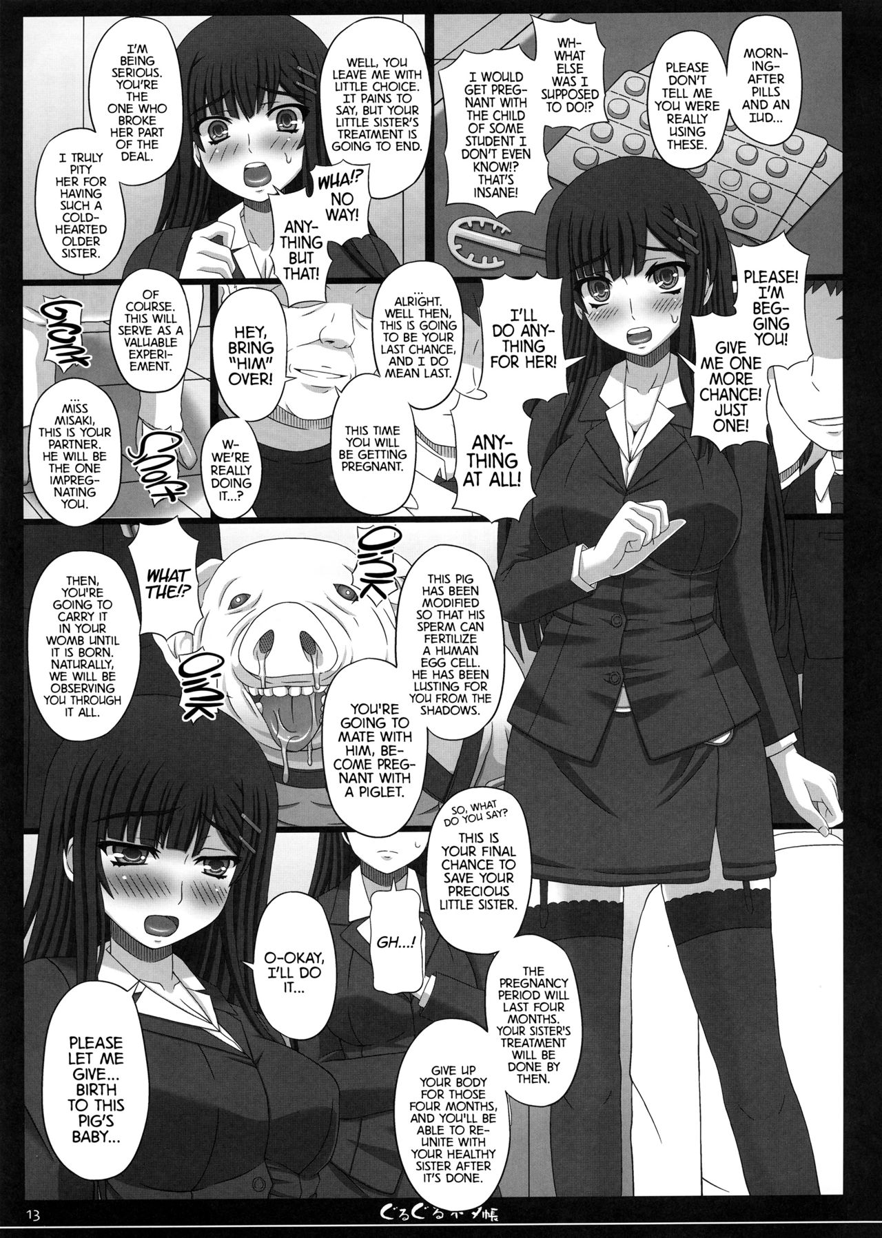 Shiawase no Katachi no Guruguru Netachou 81 - Page 12