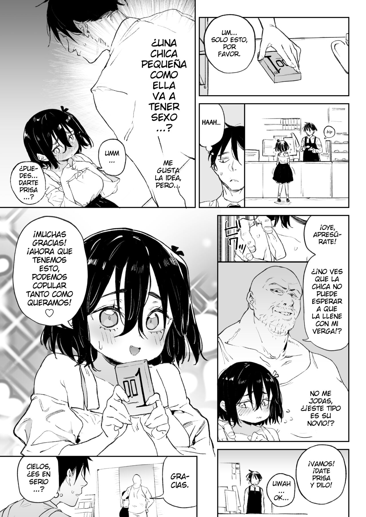 Genki na Musume mo Otonashii Musume mo Chinpo no Mae de wa Kekkyoku no Tokoro Mesu de Aru. - Page 12
