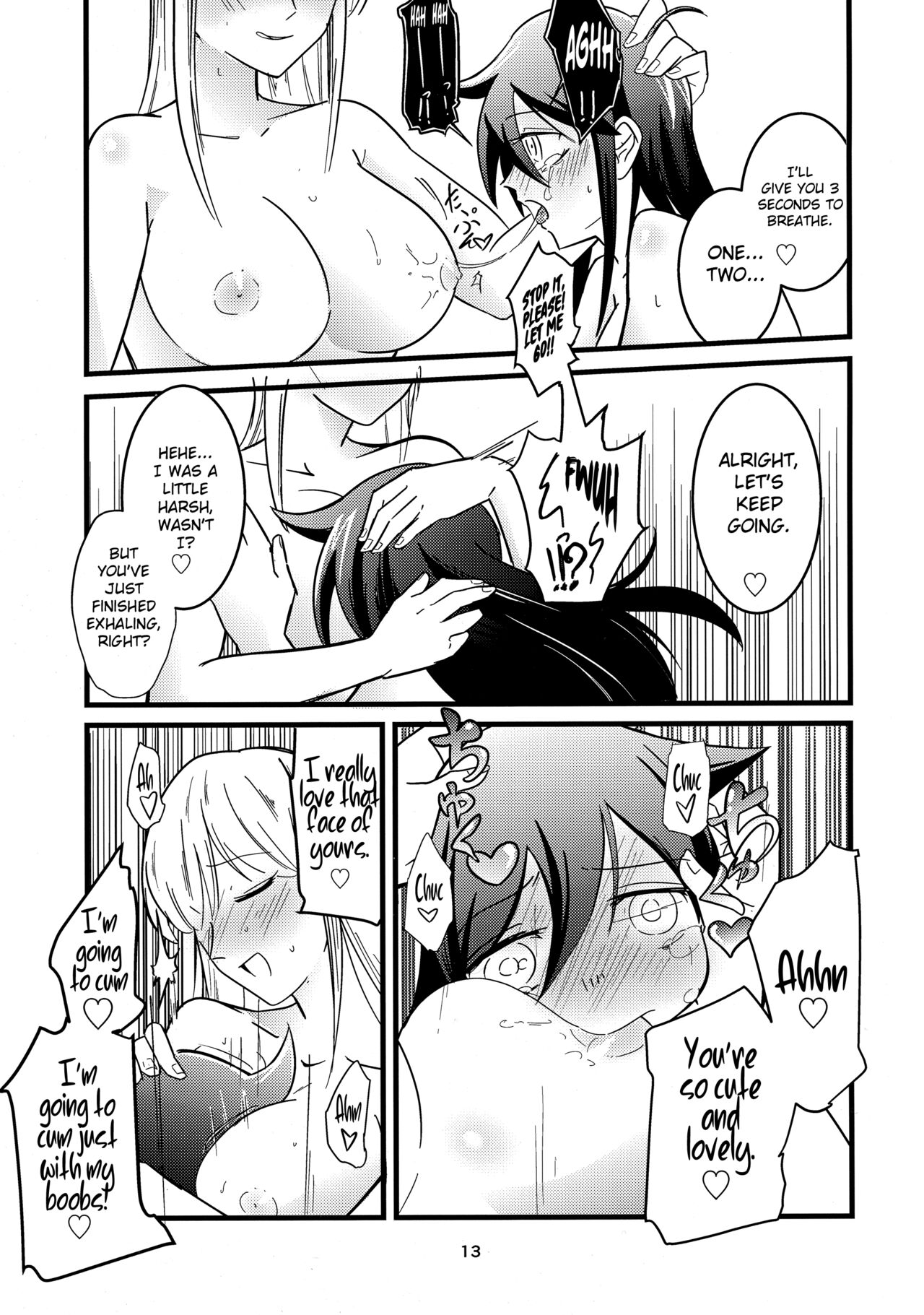 Yume no Naka nara Nani shite mo Ii yo ne | You can do anything in a dream, right? - Page 12