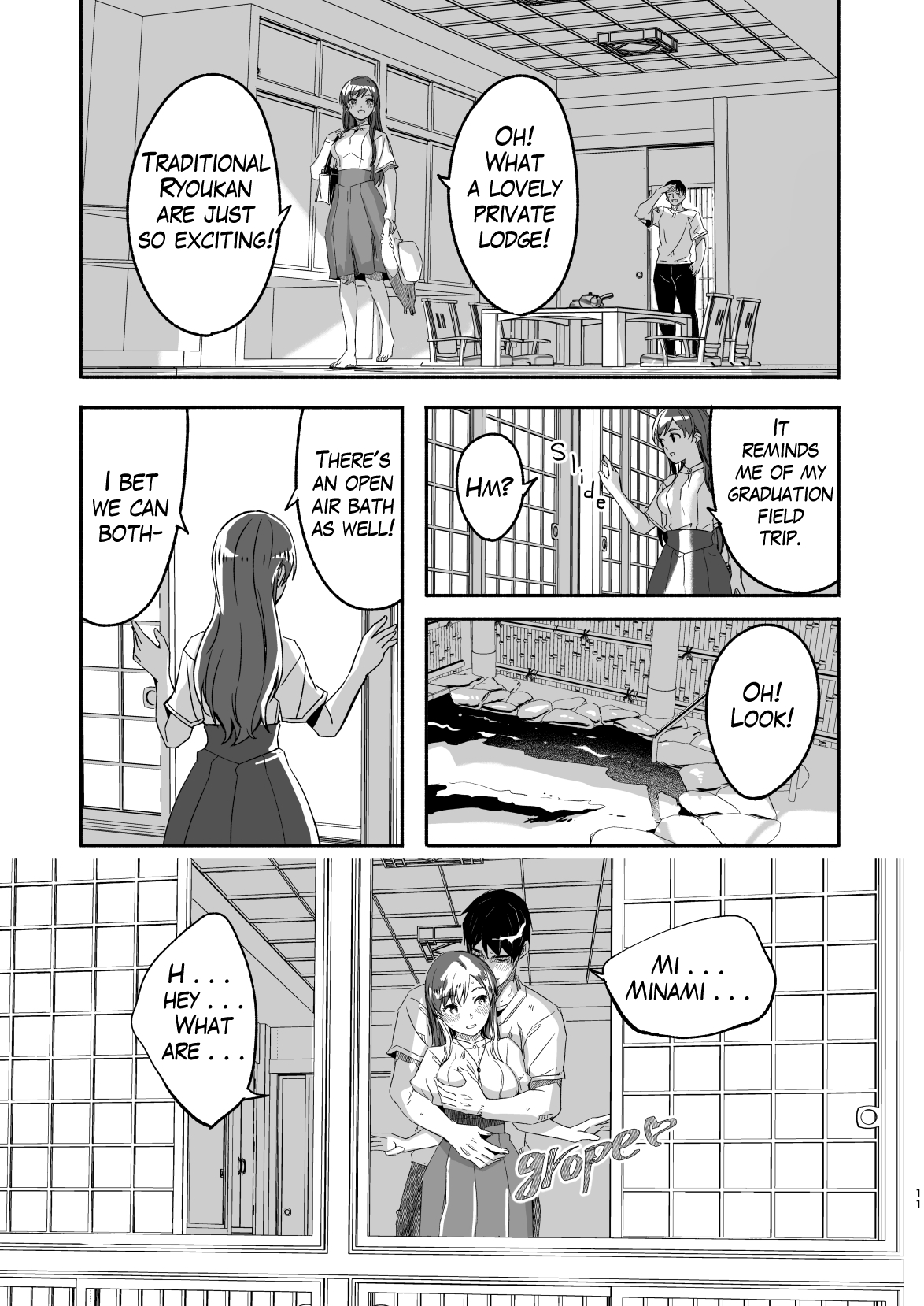 Otona no Sei ni Shite – It’s all the adults’ fault. - Page 12
