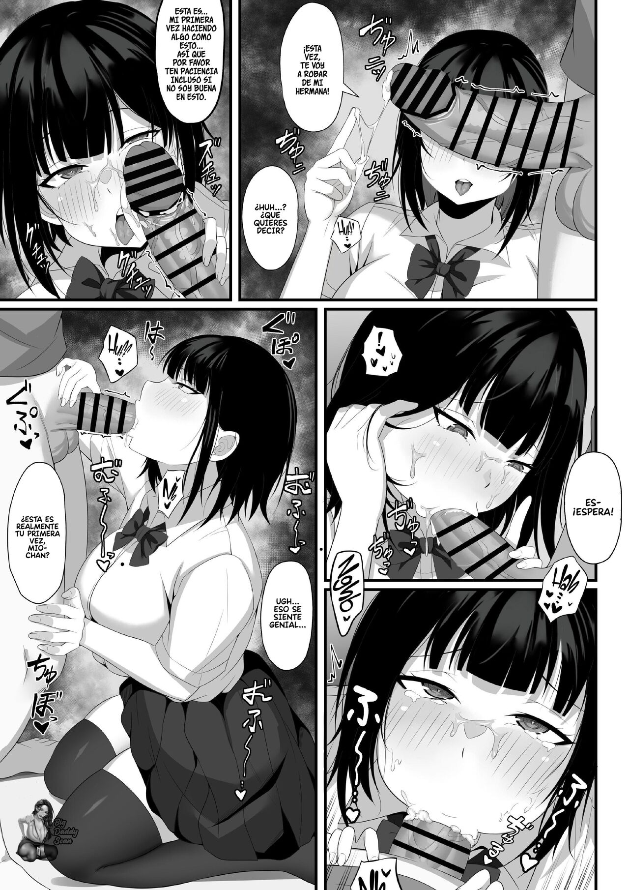 Ore no Joukyou Seiseikatsu 5 Mitsuki no Jitsumai Hen | Mi vida sexual en Tokio 5 – Reunión Con La Hermana Menor De Mizuki - Page 12