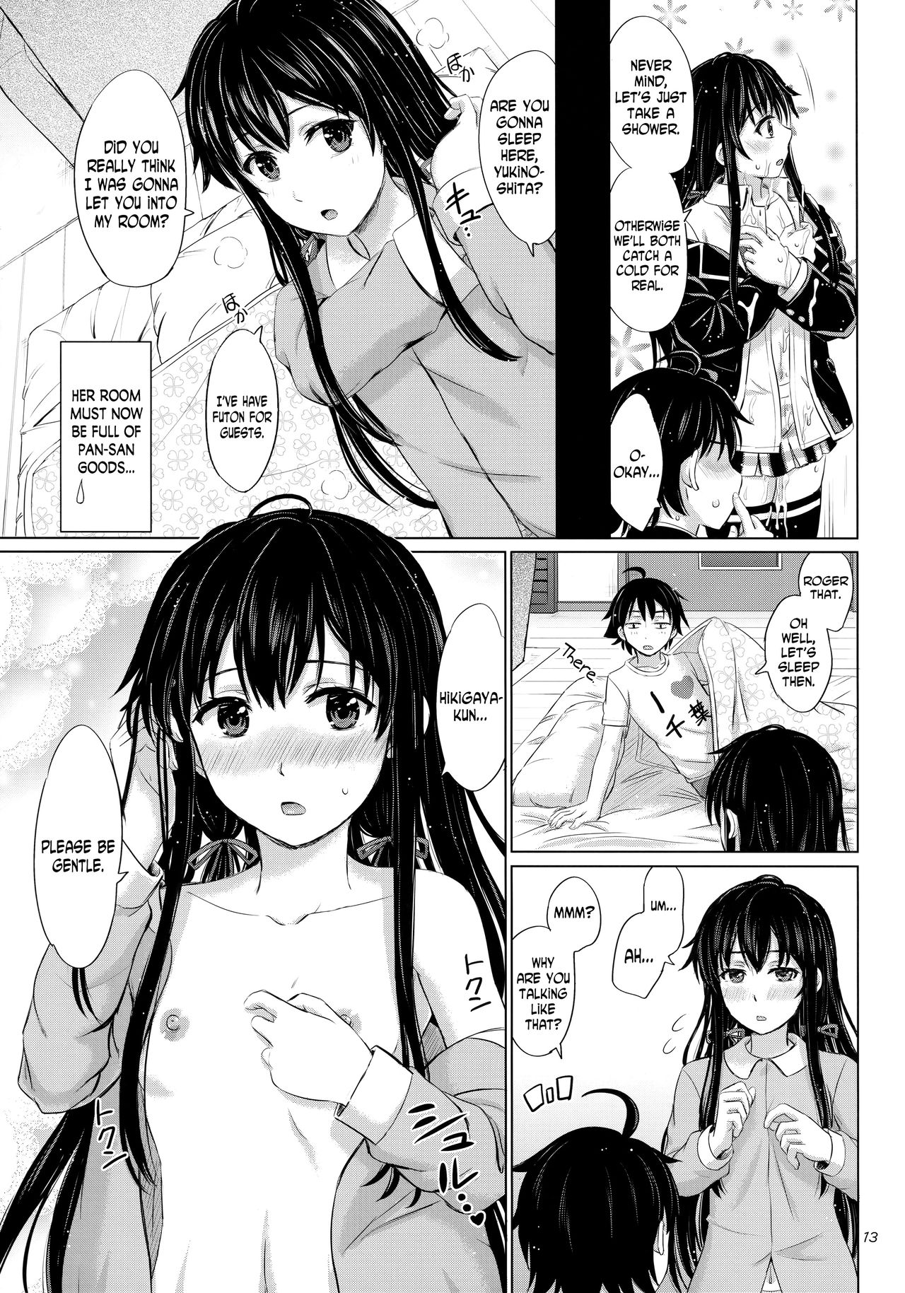 Sanrenkyuu wa Asa made Nama Yukinon. - Page 12