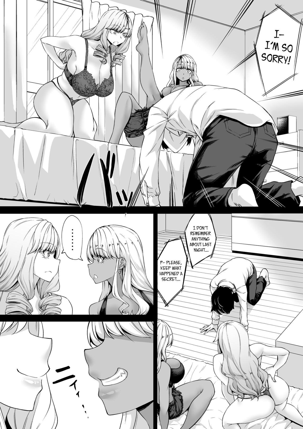 Kaisha no Petto (Shachiku) Datta Boku ga Gyaru no Petto ni Natta Hanashi - Page 12